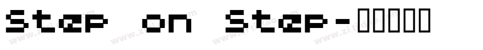 step on step字体转换